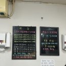 셀렉토커피 개포동점 | 25년 8월 마지막주, 행복과 고통은 같은 것