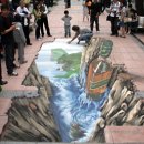 한양대학교(ERICA) 이미지