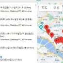 천마컴퓨터수리 이미지