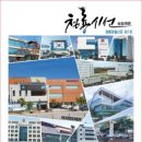 청룡동-1 이미지