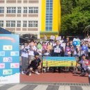 도송중학교 이미지