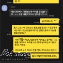 [학군단 프로필 촬영]👨‍✈️#학군단 프로필 촬영 후기👩‍✈️#사관후보생#ROTC#제복촬영#단체프로필출장#복...
