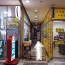포스빌세탁소 이미지