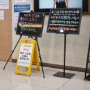 참빛의원 이미지