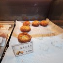 빵장수단팥빵 이미지