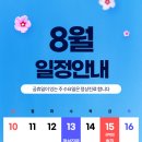 뷰티스톤의원 이미지