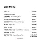 아초 이미지