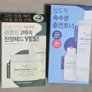 딥바이