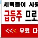 대림에스엠(주) 이미지