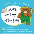 진안문화의집 이미지