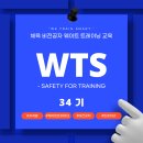 웨이트 트레이닝 이미지