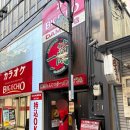 노점 | 일본 오사카 유명 라멘맛집 이치란 아베노점 후기 (웨이팅 정보 &amp; 영업시간)