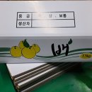 지오농장 이미지