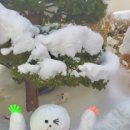 삿뽀로노래주점