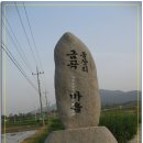 반송마을회관 이미지