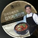 롯데 초이스엘 골드 강레오 셰프의 김치찌개 컵라면 이미지