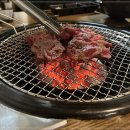 포갈집 이미지
