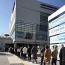 청라3동행정복지센터(7) 이미지