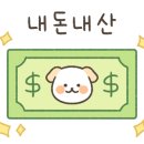 전곡 293 이미지