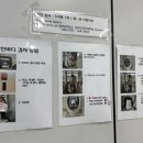 다사보건지소 이미지