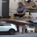 전남여인숙 이미지