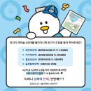 GS25 가야공원점 이미지