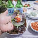 번영활어