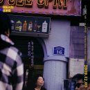 제8회 광주여성영화제 이미지