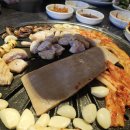 고기싸롱 가오점