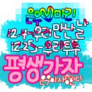 희유통 이미지