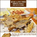 뮨헨호프 이미지
