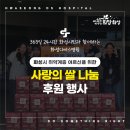 화성디에스병원 이미지