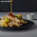 도원스타일 목동점 이미지