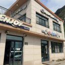 소희 빨래방 이미지