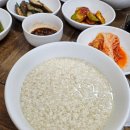 속초 맛집 김영애할머니순두부 | 속초여행에서 빠질 수 없는 순두부 한 끼 (내돈내산)