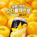 산뜻 세계일보
