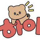 제니코인노래연습장 이미지