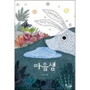 이랑도서관 이미지