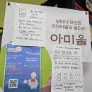 (주)불국토 이미지