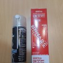 수정카마스타 이미지