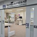덕풍도서관 3층 네이버블로그