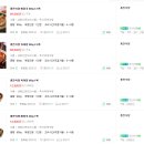풍전식당 이미지