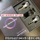 원스톱코너 이미지