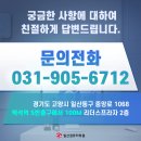 컴퓨터 왕초보 탈출하기 이미지