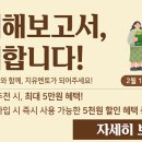 상당녹즙