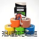 오성스포츠 쇼핑하우