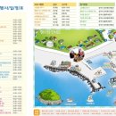 보목수산 이미지