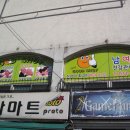힐링굿샵 이미지