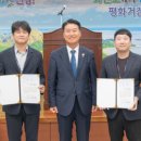 고성군 8 이미지