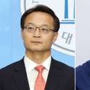 영남당